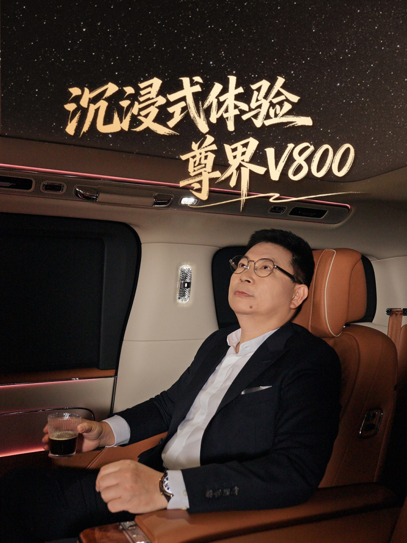 解讀賽事，洞悉全局 - 澳客