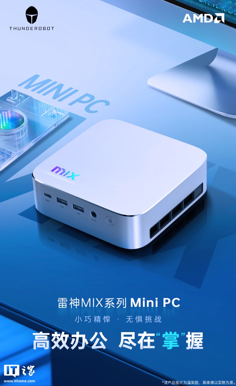 解讀賽事，洞悉全局 - 澳客