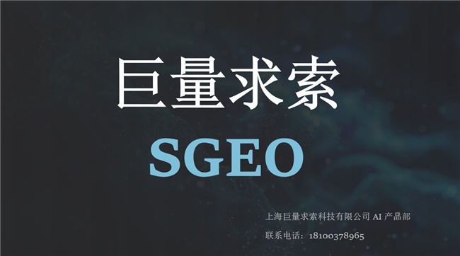 解讀賽事，洞悉全局 - 澳客