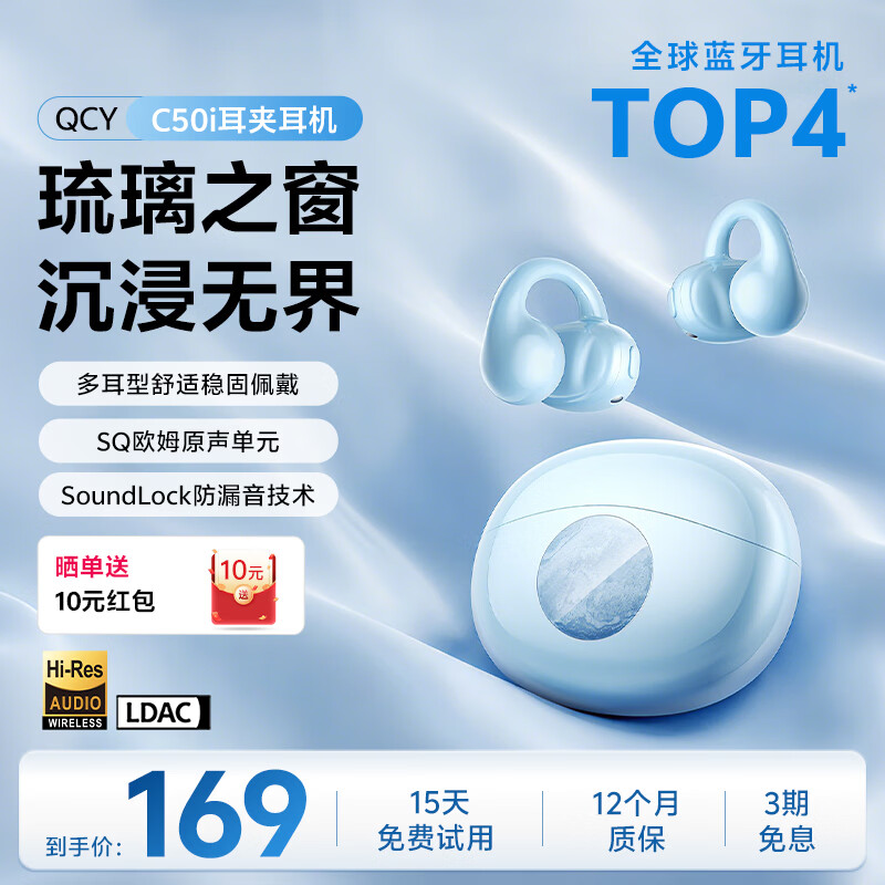 解讀賽事，洞悉全局 - 澳客