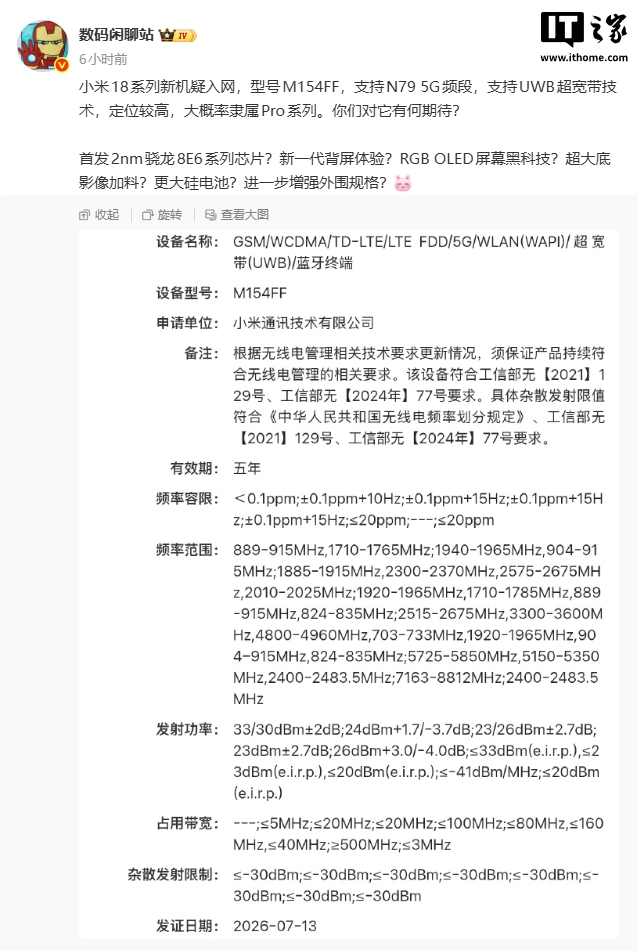 解讀賽事，洞悉全局 - 澳客