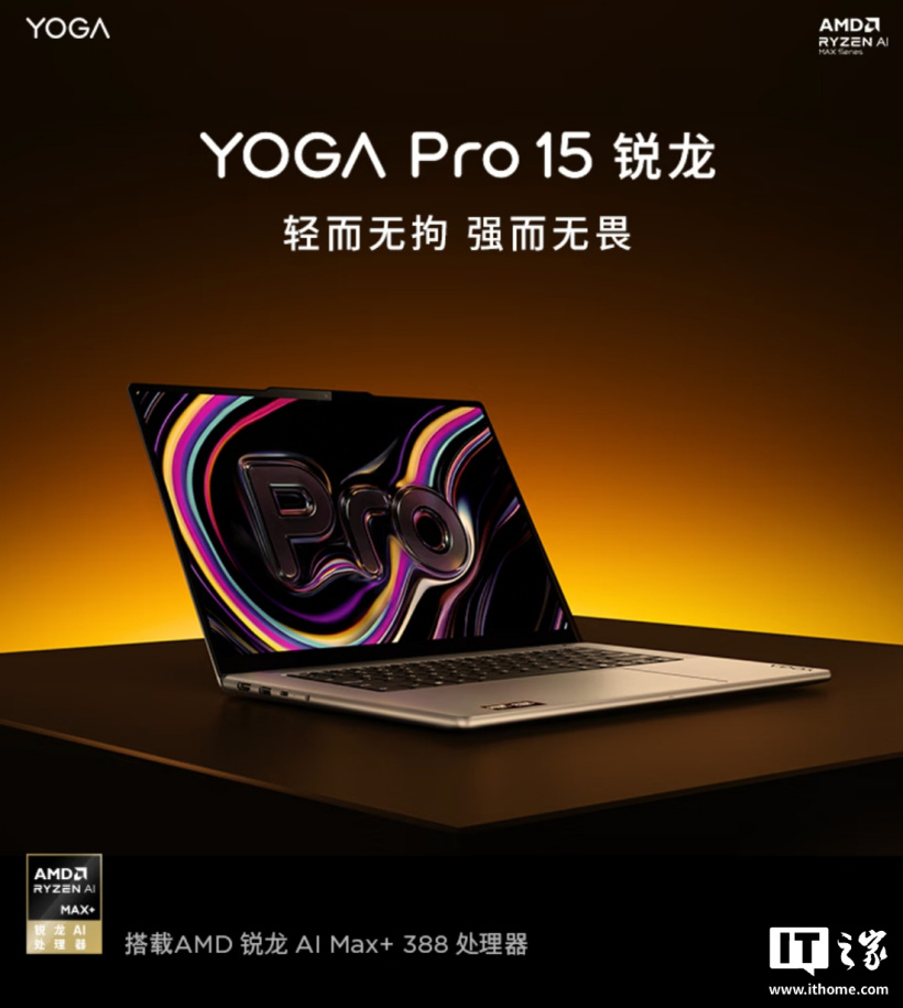 解讀賽事，洞悉全局 - 澳客