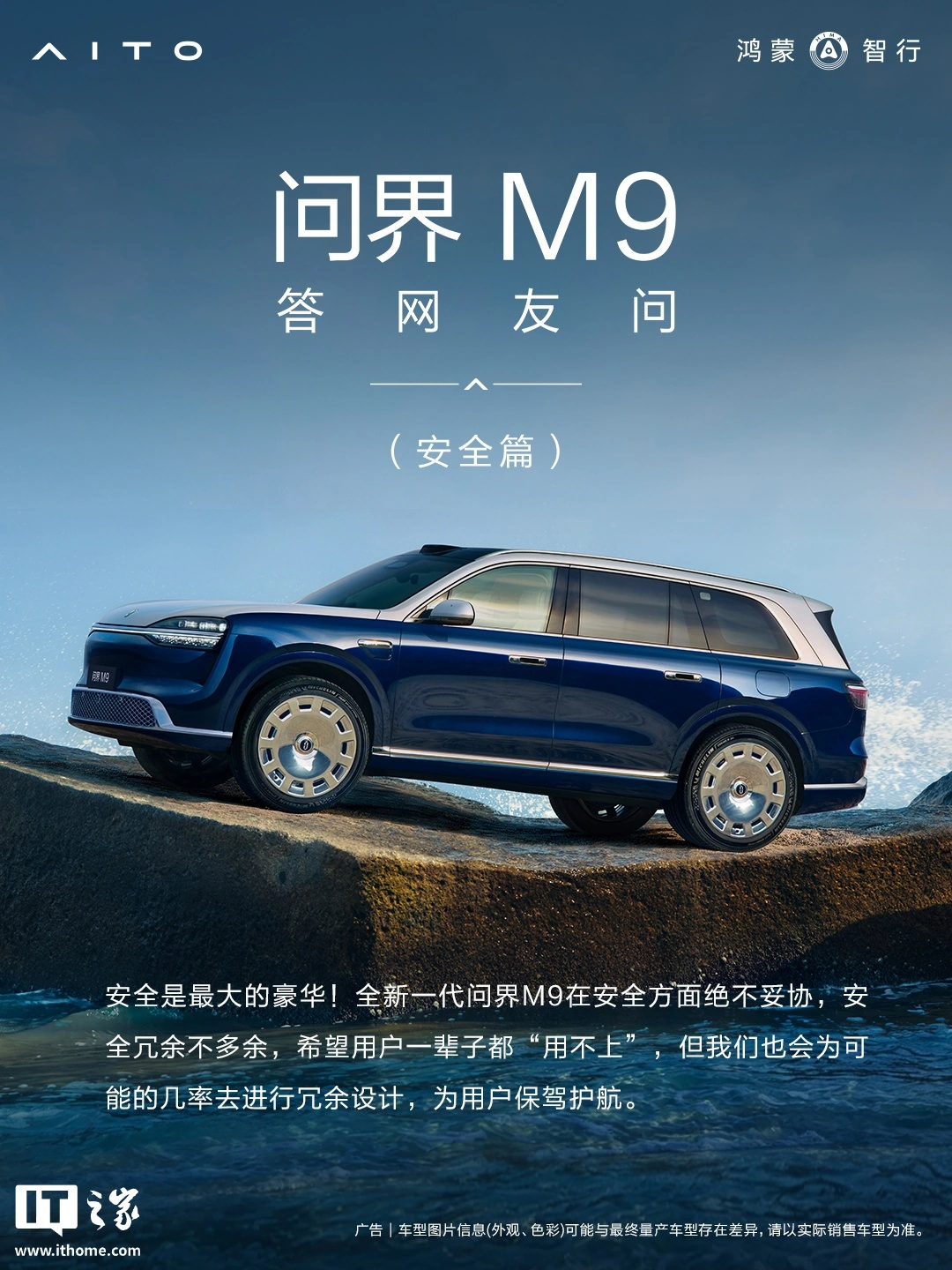 解讀賽事，洞悉全局 - 澳客