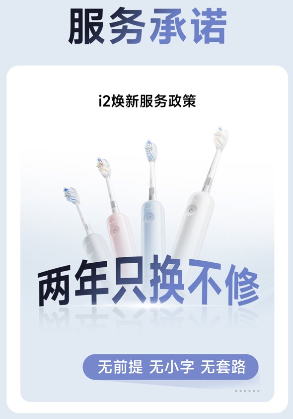 解讀賽事，洞悉全局 - 澳客
