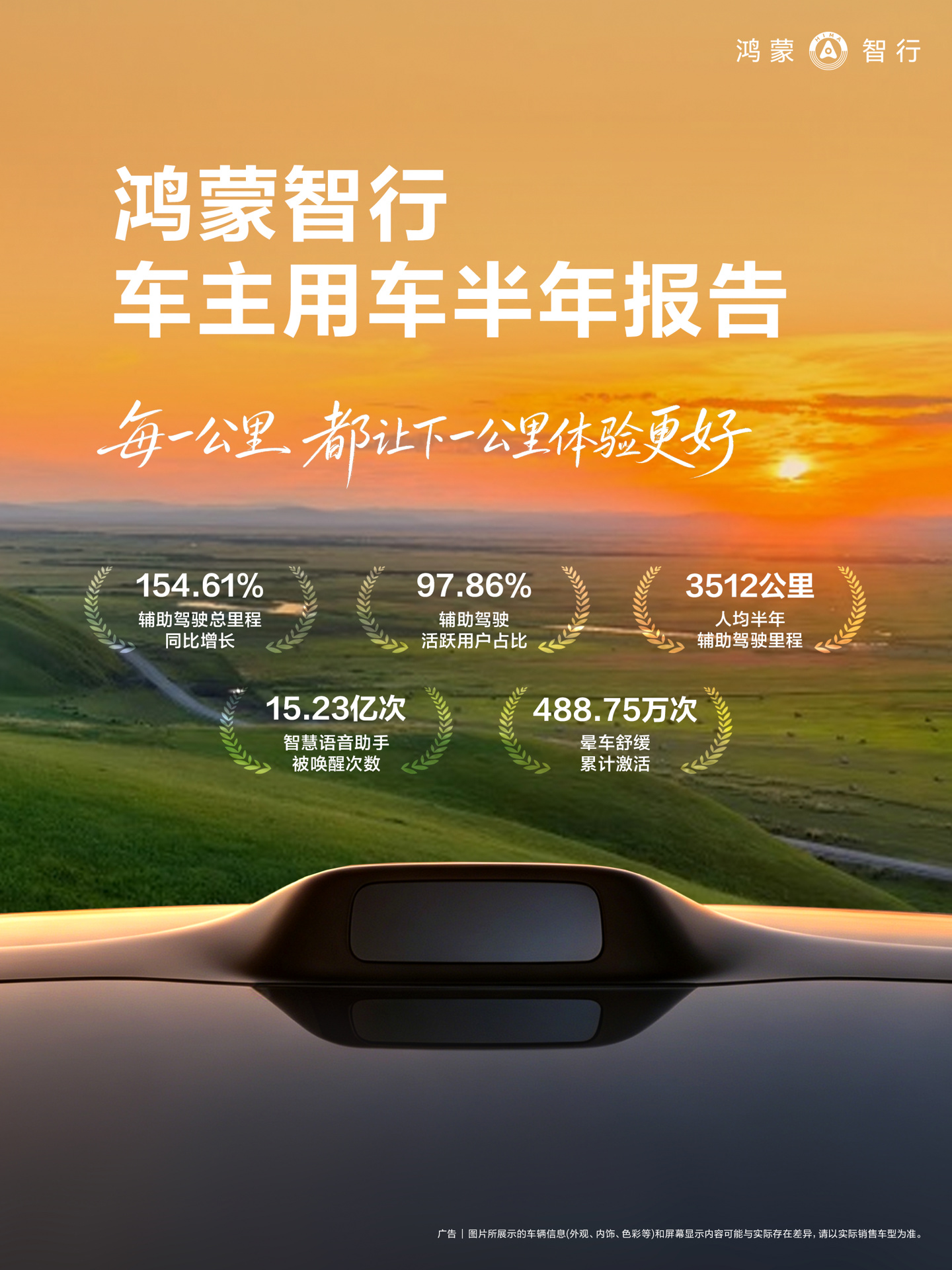 解讀賽事，洞悉全局 - 澳客