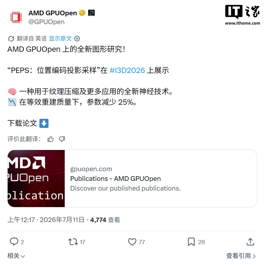 解讀賽事，洞悉全局 - 澳客