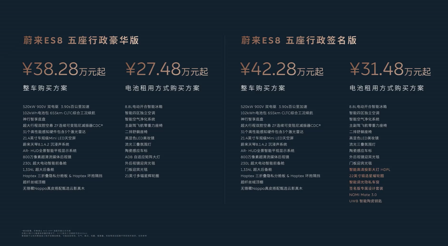 解讀賽事，洞悉全局 - 澳客