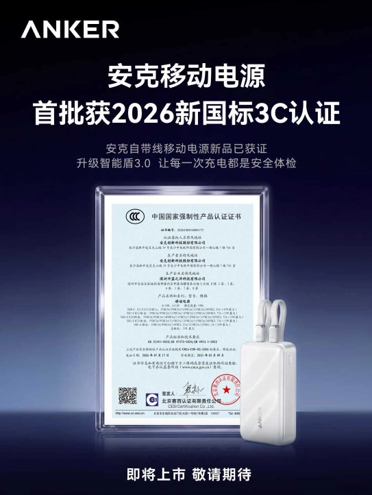 解讀賽事，洞悉全局 - 澳客