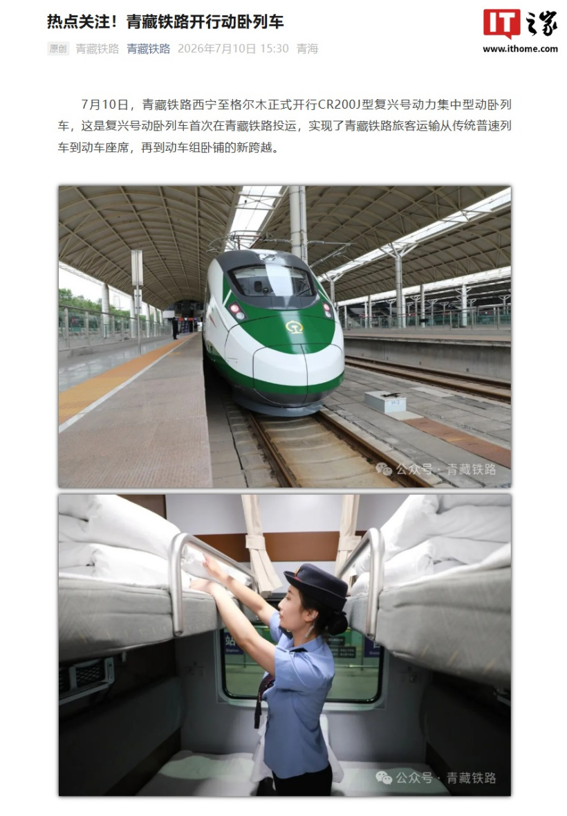 解讀賽事，洞悉全局 - 澳客